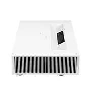 Image for LG HU-85LA Short Throw Projector from Haney Appliance and Sound